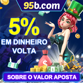 95b.com Rebate